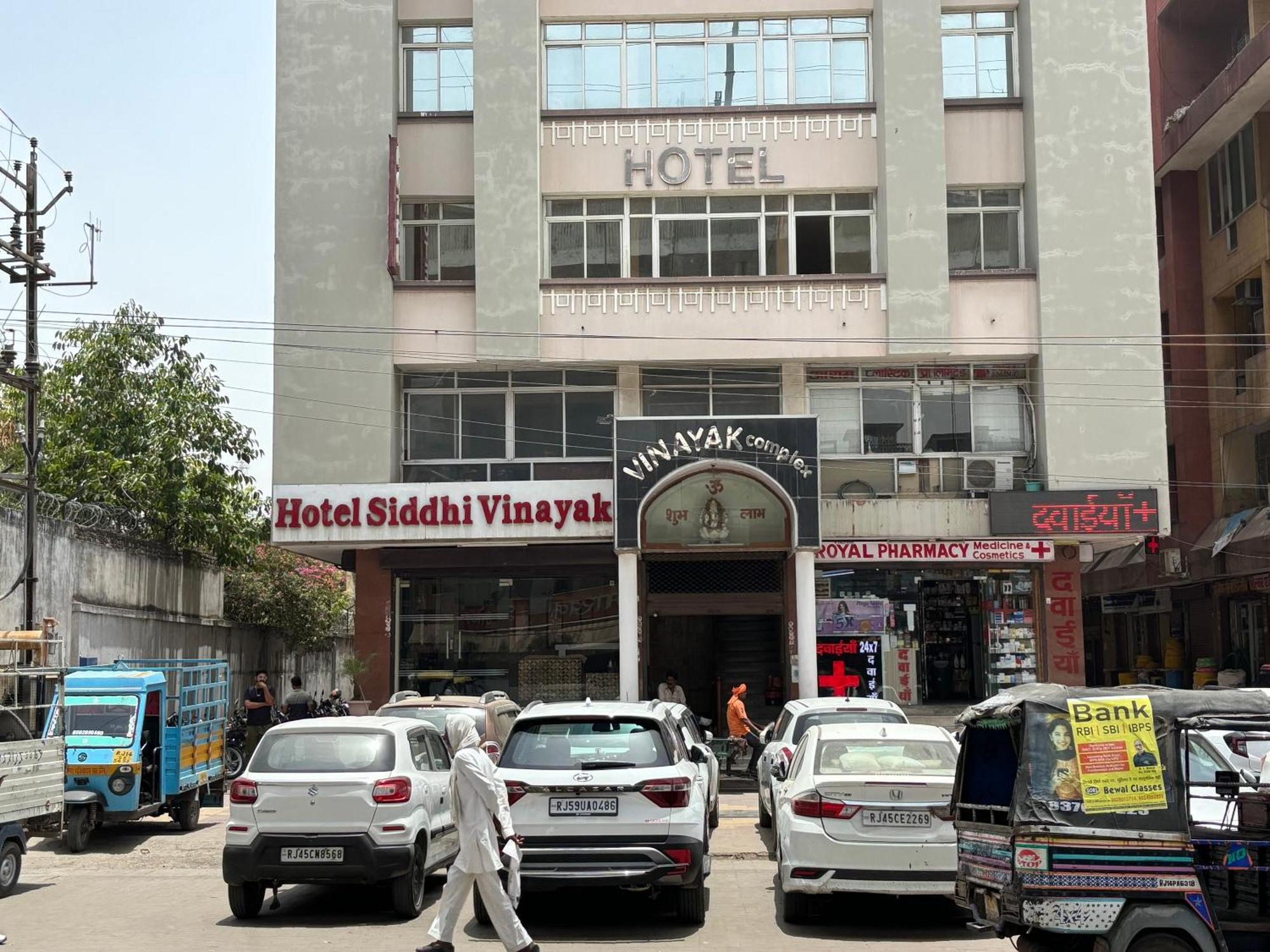 Hotel Siddhi Vinayak Station Road Divisione di Jaipur Esterno foto