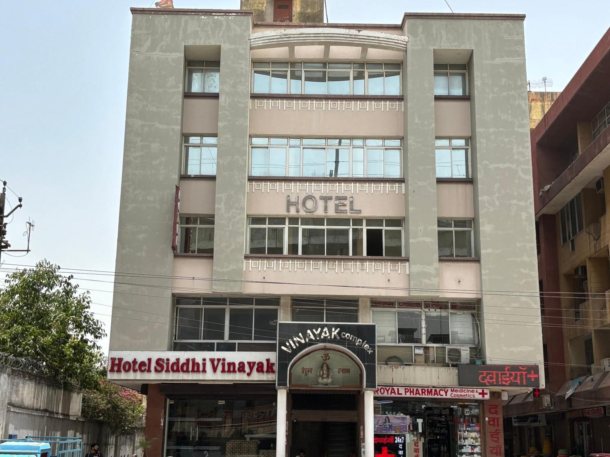 Hotel Siddhi Vinayak Station Road Divisione di Jaipur Esterno foto